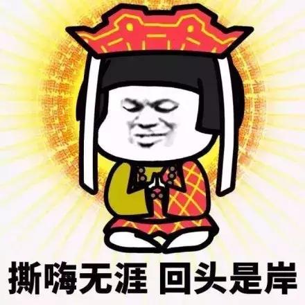 天津人饮食习惯,天津人生活