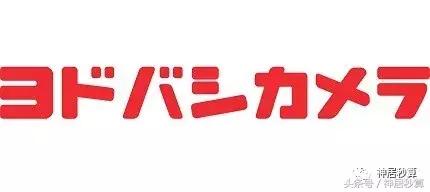 日本福袋2024在哪买,最近比较火的福袋