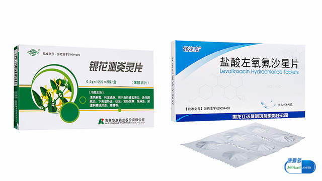 急性肾炎患者一日三餐的最好食谱,急性肾炎日常注意事项