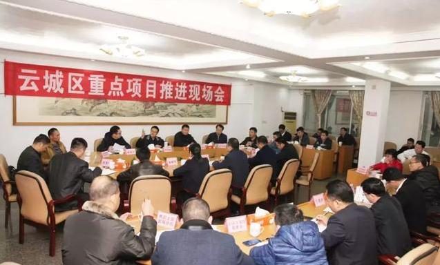 广东云浮2020重大投资项目,广东云浮重大工程项目