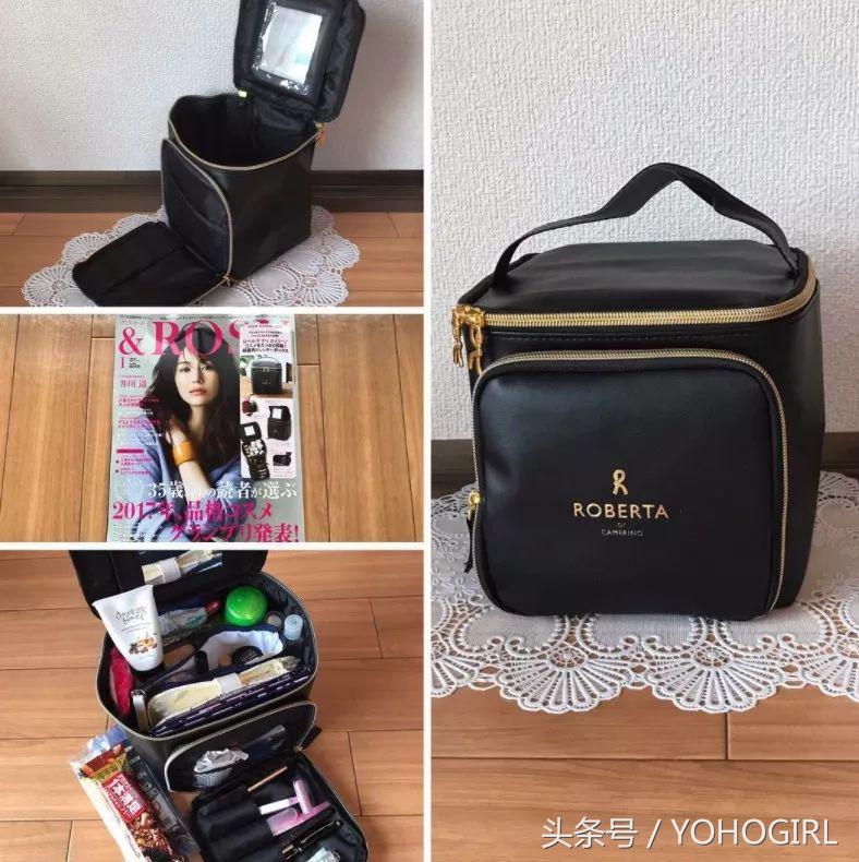 最近买了几本杂志，只是为了附录的化妆赠品！