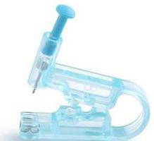 明星打耳洞痛到大叫,为什么明星打耳洞那么痛