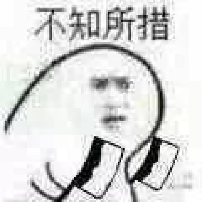 明星打耳洞痛到大叫,为什么明星打耳洞那么痛