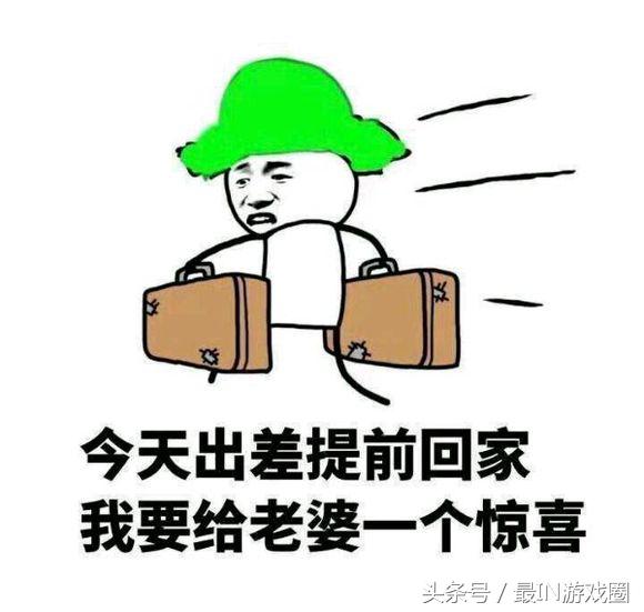 DNF大街上偶遇一名剑魂大佬,手拿17妖刀也挡不住这满满的绿光