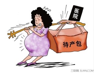 超级实用的待产包婴幼儿篇,待产包清单八月妈妈必备