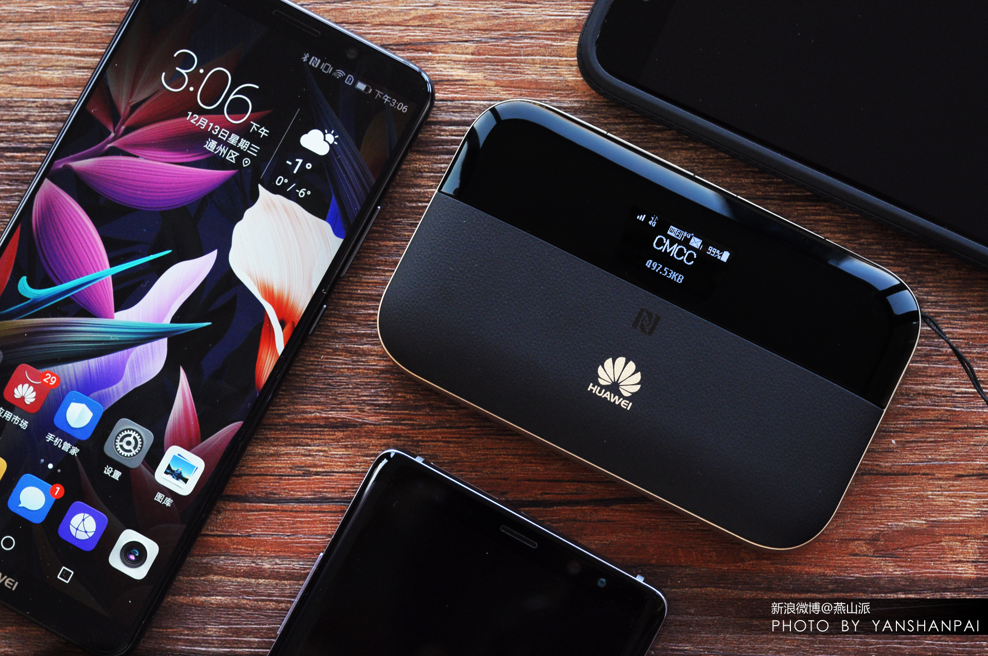 便携式随身wifi有套路吗,最省钱的随行wifi