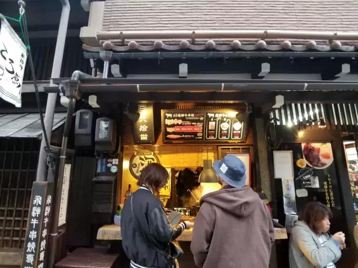 中北部升龙道深度游攻略,日本龙岛旅游攻略