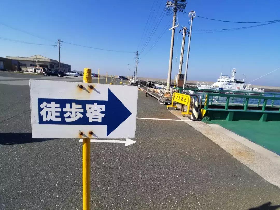 中北部升龙道深度游攻略,日本龙岛旅游攻略