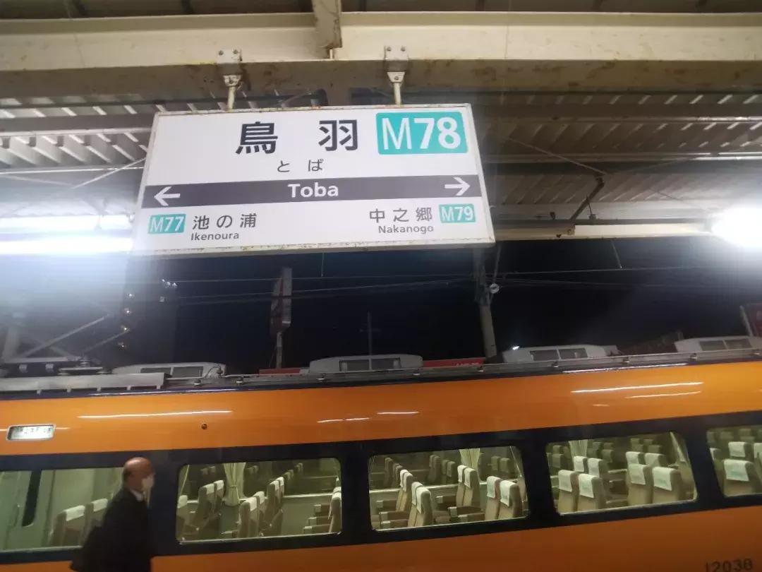 中北部升龙道深度游攻略,日本龙岛旅游攻略