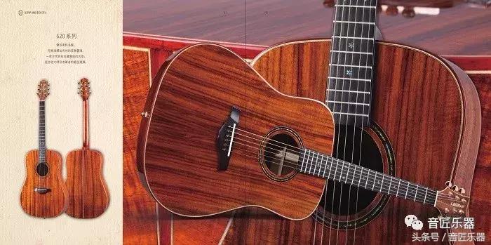 如何选择吉他的背面板,吉他背侧板大全