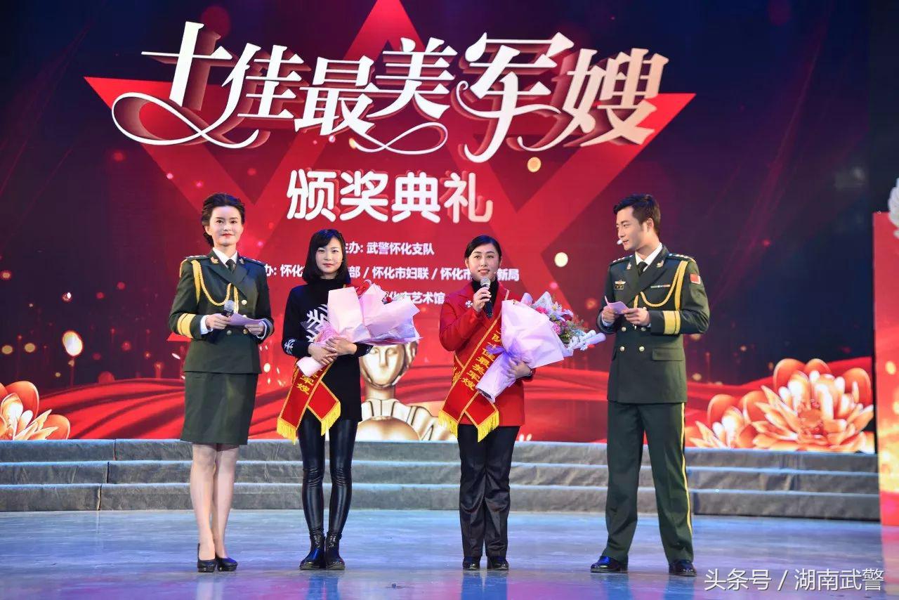 我向党旗敬个礼,我向党旗敬个礼范文