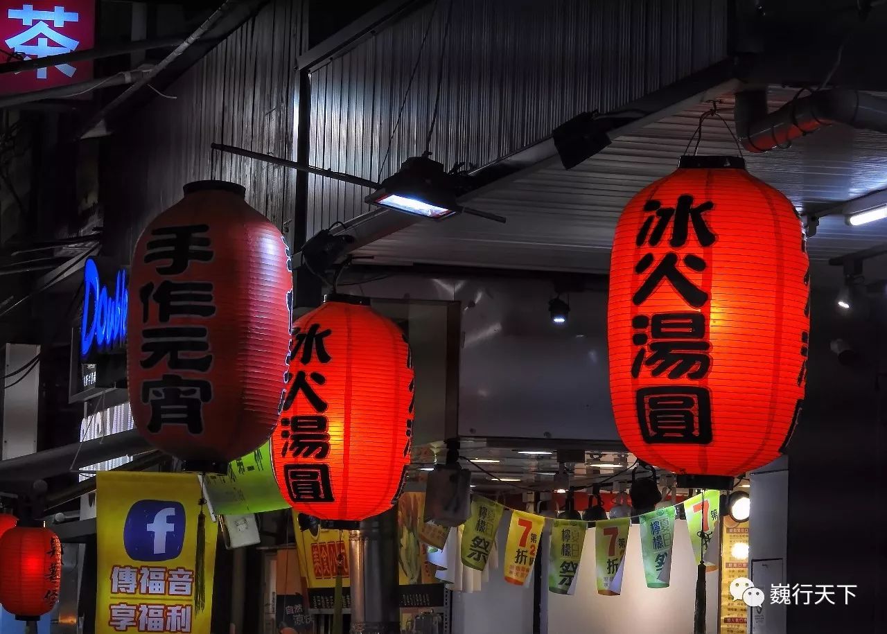 鍙版咕閫㈢敳澶滃競鍦ㄥ摢,鍙版咕閫㈢敳澶滈