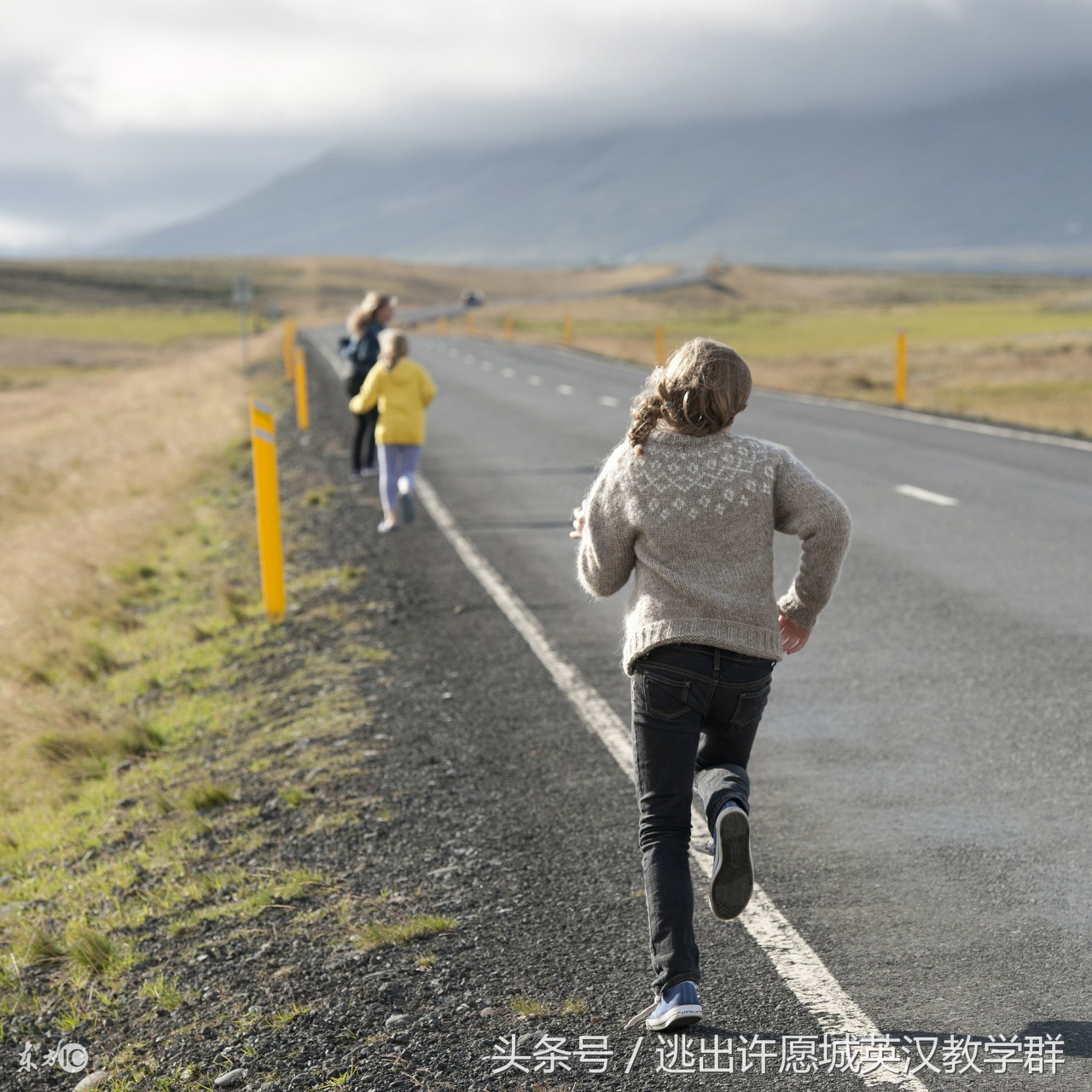 第197有趣高中英语课文:这城市原是女人?追美女,不怕死!英汉