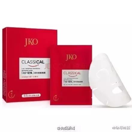 国家发布的十款有毒面膜,被禁用的医用面膜