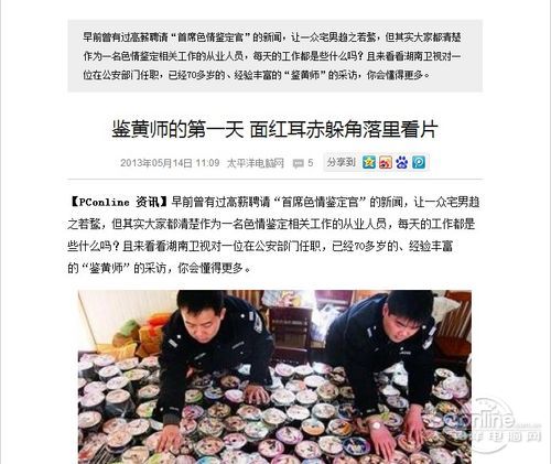 鏃犻渶缂栫▼鍋氫竴涓皬绋嬪簭,鏃犻渶缂栫▼鑷繁鍋氬皬绋嬪簭