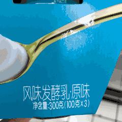 好喝平价酸奶有哪些,青岛酸奶是什么样的