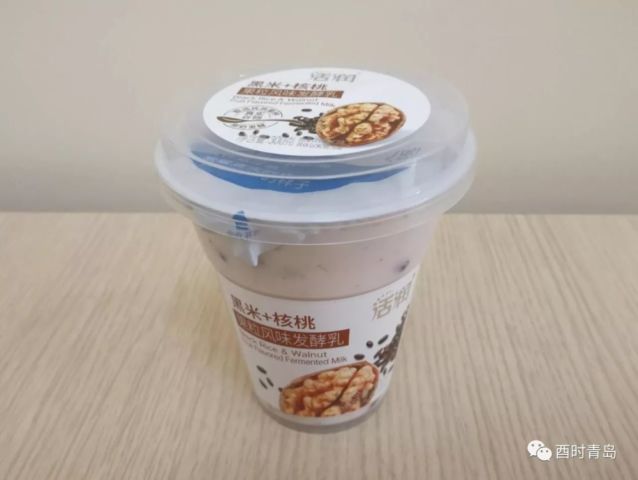 好喝平价酸奶有哪些,青岛酸奶是什么样的