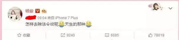 老了还以为自己18岁,不要以为自己老了