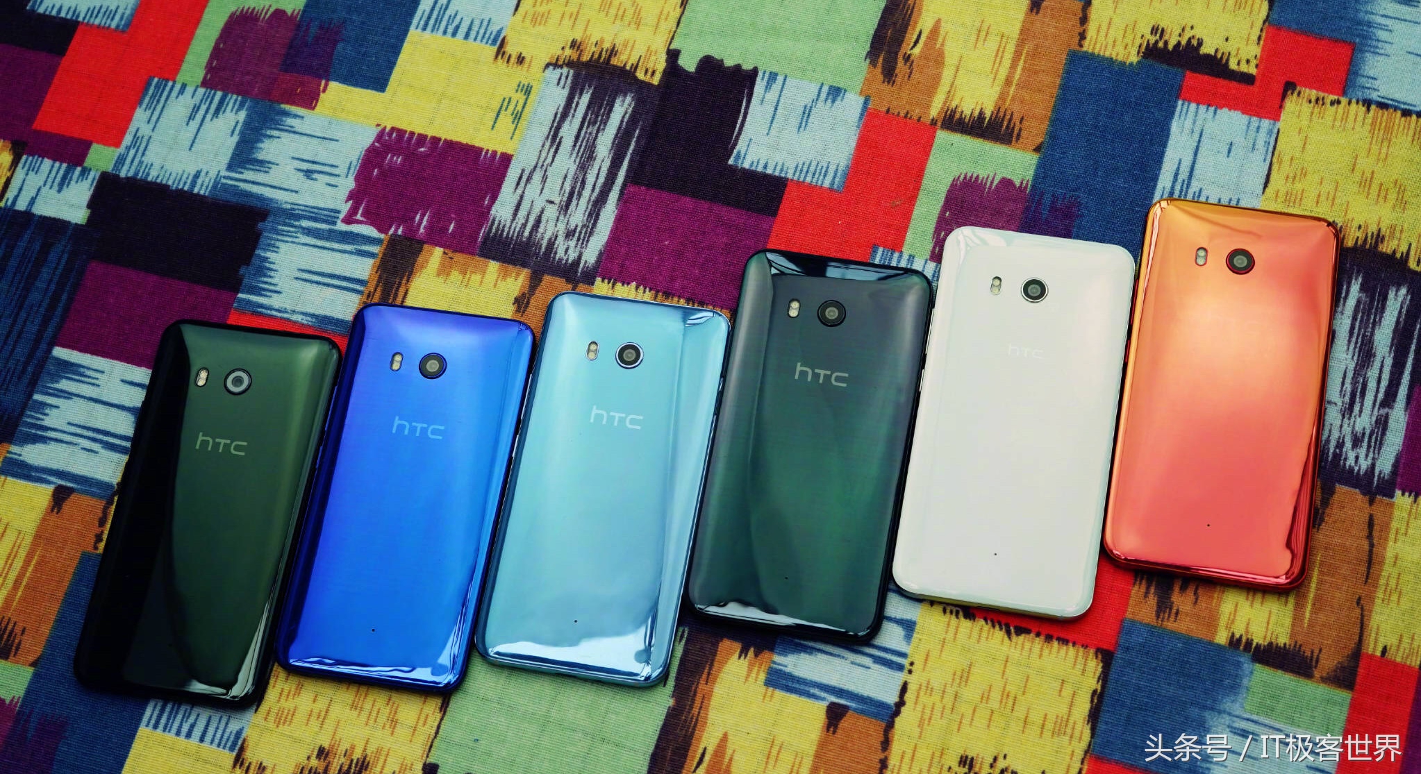 国产全面屏性价比太高,国际大厂又奔溃,HTCU11再度清仓甩卖