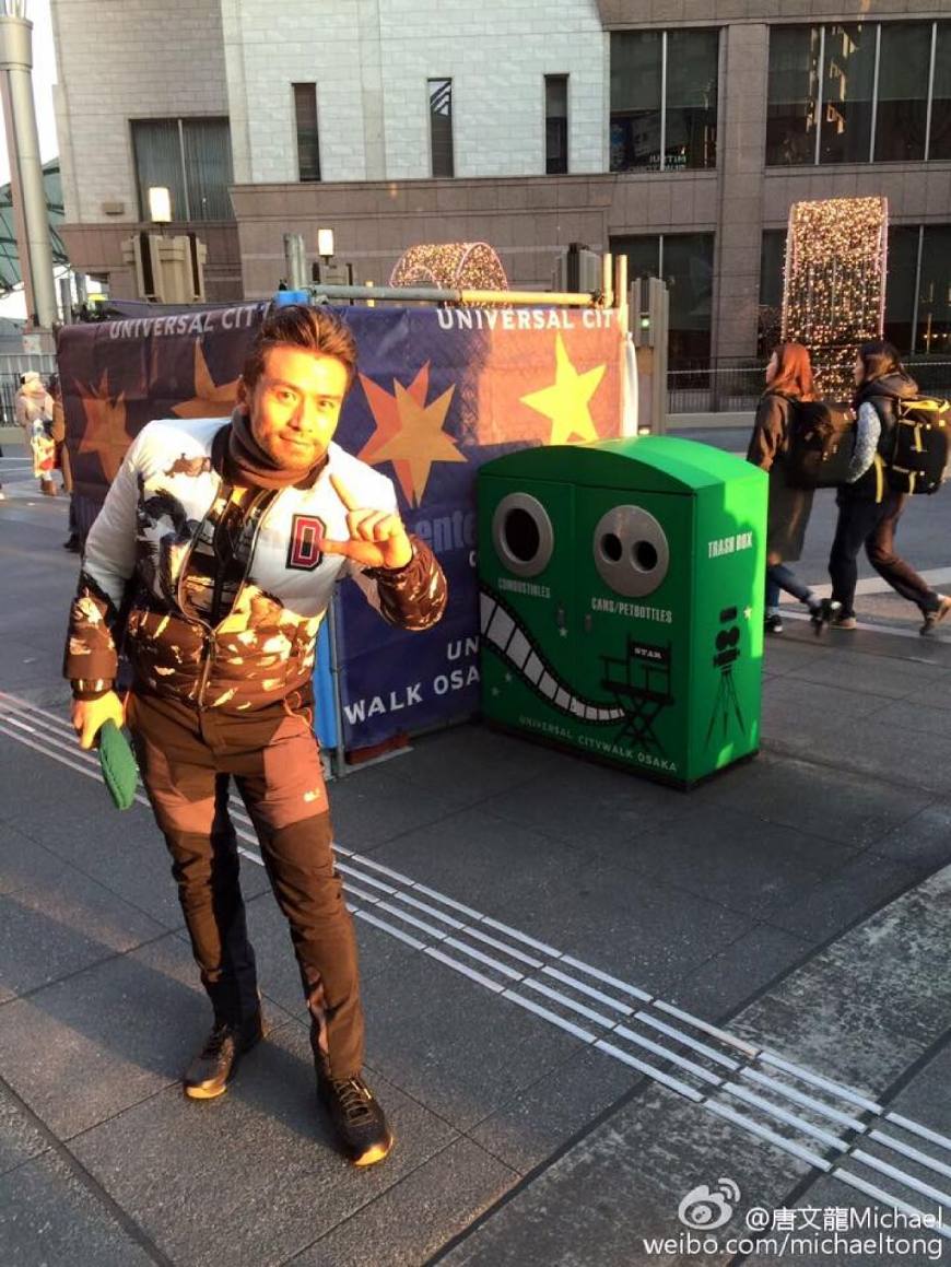 唐文龙颜值巅峰,唐文龙与路人合影