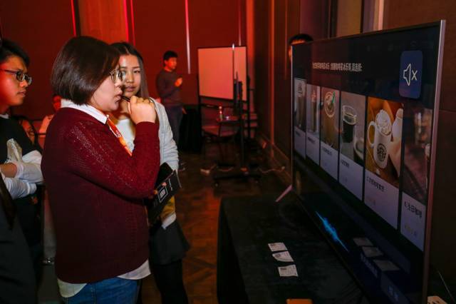 推出全新智能决策引擎蓦然认知带来了怎样的交互新革命？