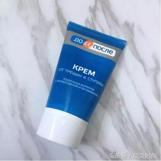 在中国卖粉底液,半价粉底