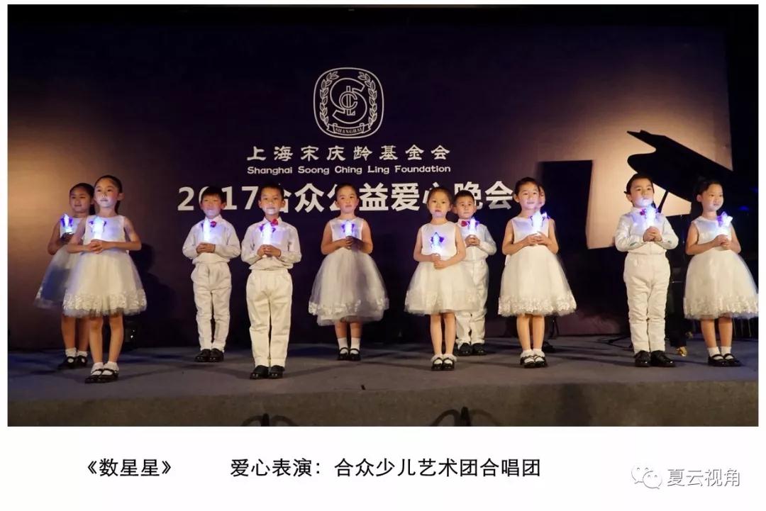 营造“互金+公益生态圈”，互融CLUB向宋庆龄儿童阅读室献爱心