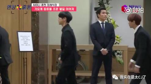 sm公司丑闻,sm公司内部矛盾