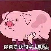 交往一个月了女友要礼物,相处一个月女生暗示我给她买东西