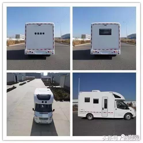 自行式房车拖挂式房车售价,房车公告第372批