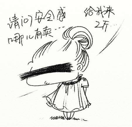 女朋友太帅了想分手怎么办,女朋友嫌我丑分手了怎么办