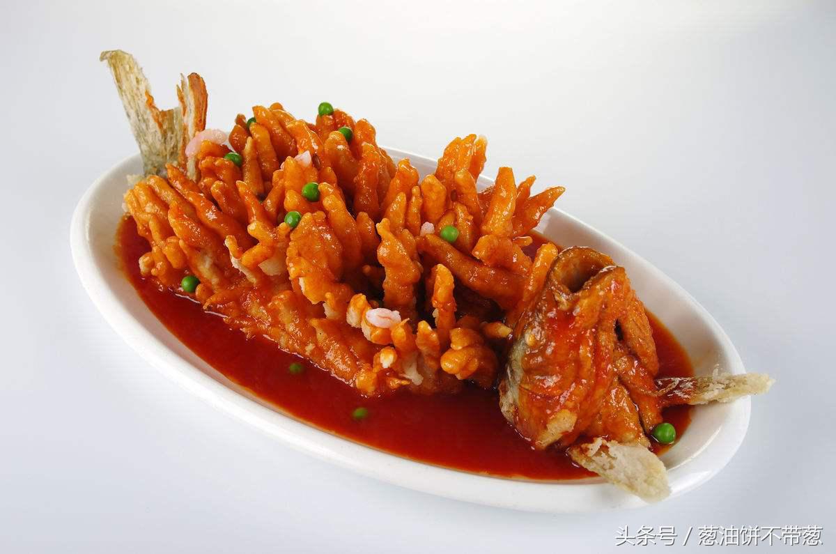 见证古今美食松鼠鱼,滇菜十大名菜松鼠鱼