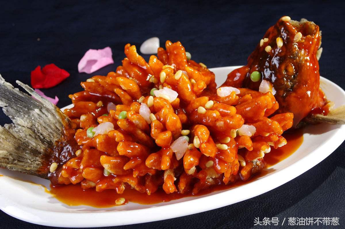 见证古今美食松鼠鱼,滇菜十大名菜松鼠鱼