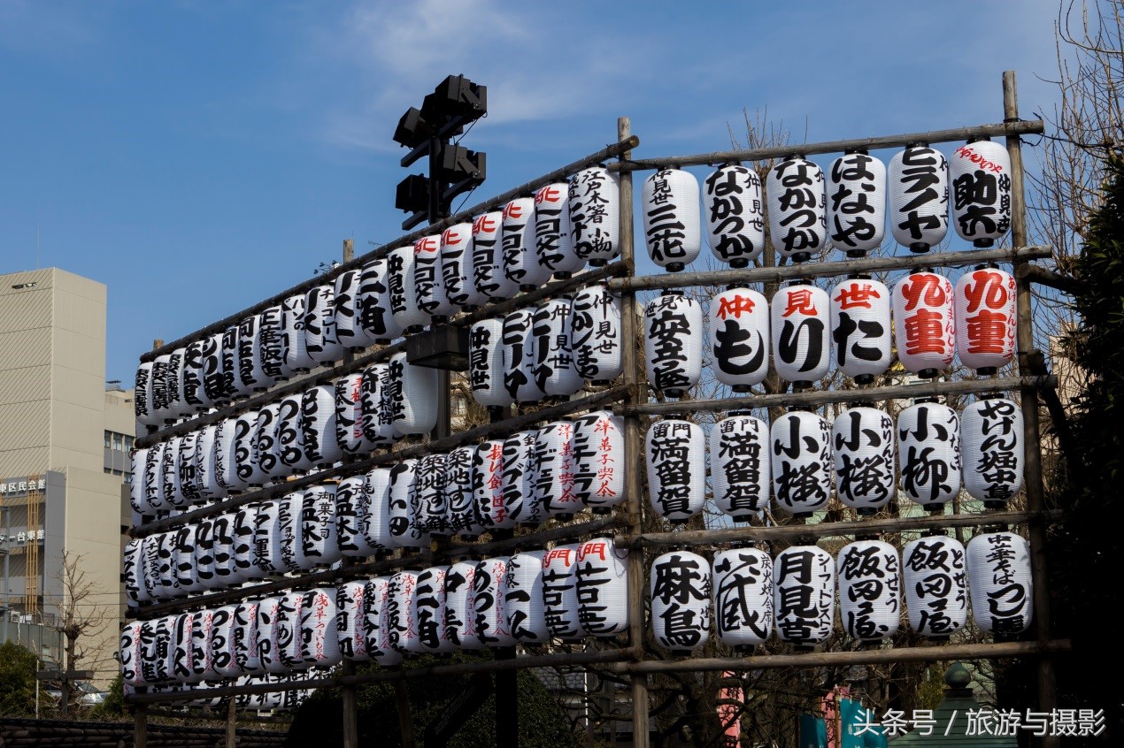 认识日本瓷器,认识日本国旗