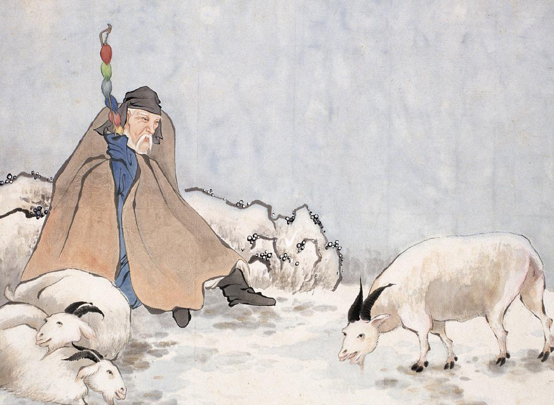 牧羊边地苦落日归心绝什么意思,牧羊边地翻译