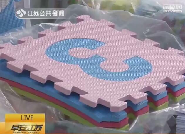 甲酰胺含量65的爬爬垫能用吗,甲酰胺超标