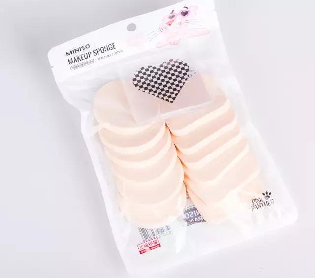 10块钱香水名创,10块钱媲美大牌的香水