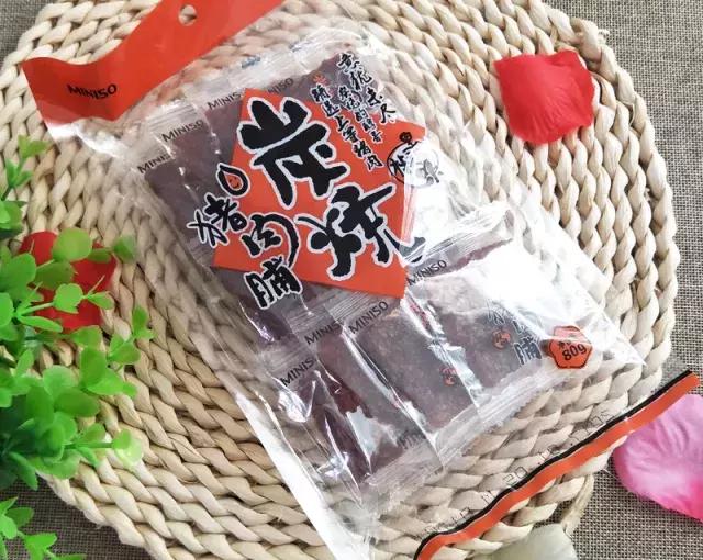 10块钱香水名创,10块钱媲美大牌的香水