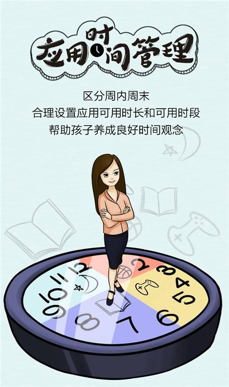 mate10如何解除青少儿模式,吃鸡防沉迷怎么开启家长模式