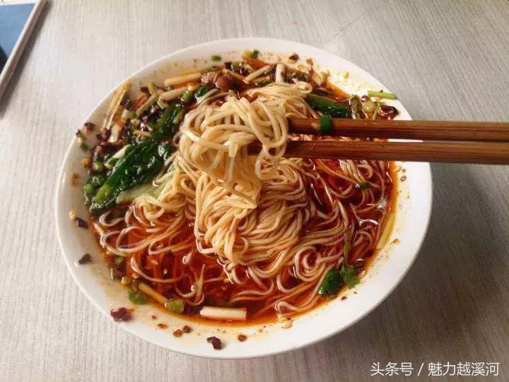 四川哪个面最好吃最有名,四川宜宾排名第一的面
