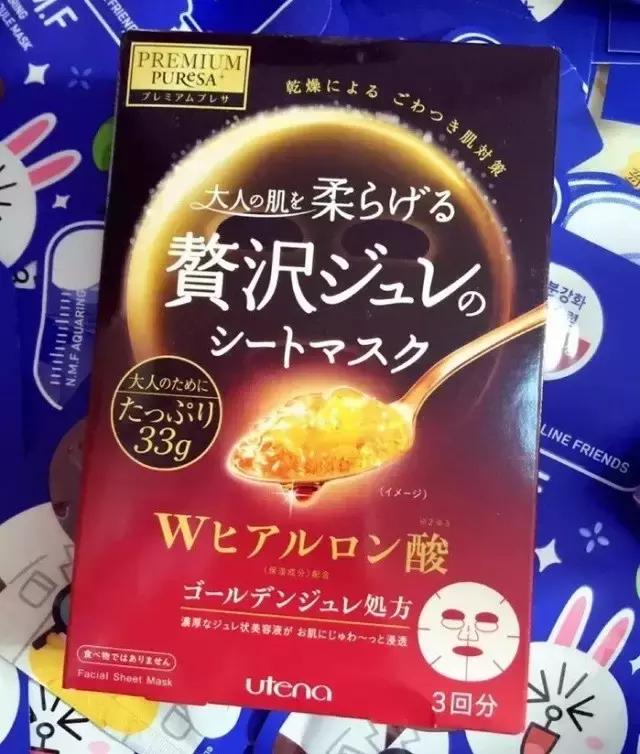 范爷皮肤适合什么面膜,范爷油橄榄面膜