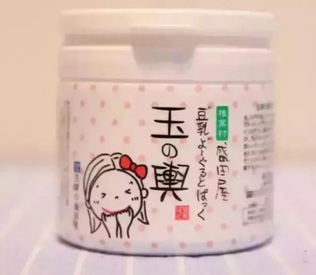 范爷皮肤适合什么面膜,范爷油橄榄面膜