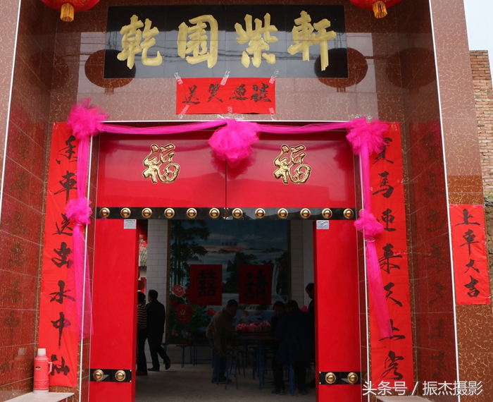 山西芮城：农村结婚对联串串烧