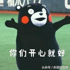 我们佛系美少女，是这样炼成的……