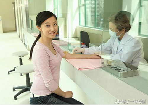 宫内孕6周孕酮6.98出血,孕酮偏低出血怎么办