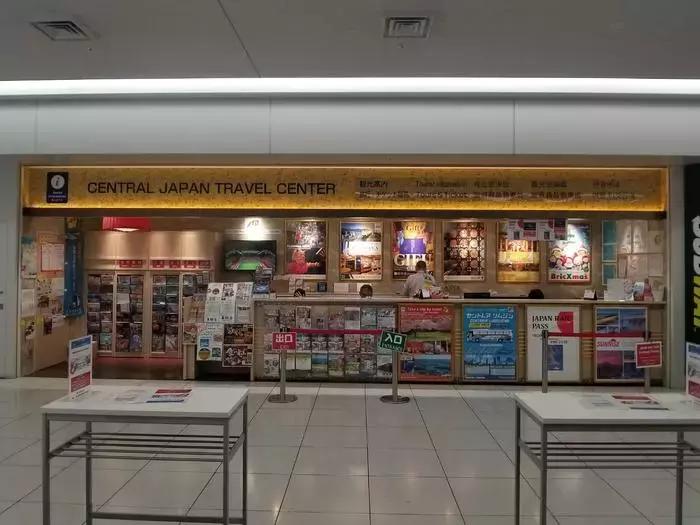 中北部升龙道深度游攻略,日本龙岛旅游攻略