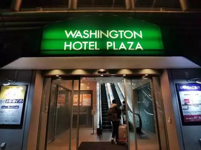 中北部升龙道深度游攻略,日本龙岛旅游攻略