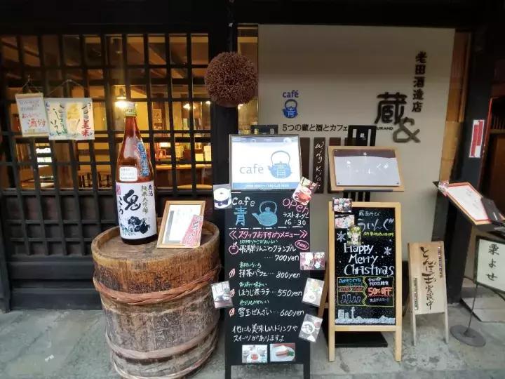 中北部升龙道深度游攻略,日本龙岛旅游攻略