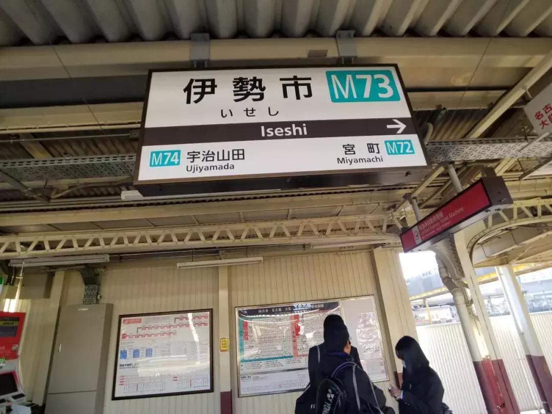 中北部升龙道深度游攻略,日本龙岛旅游攻略