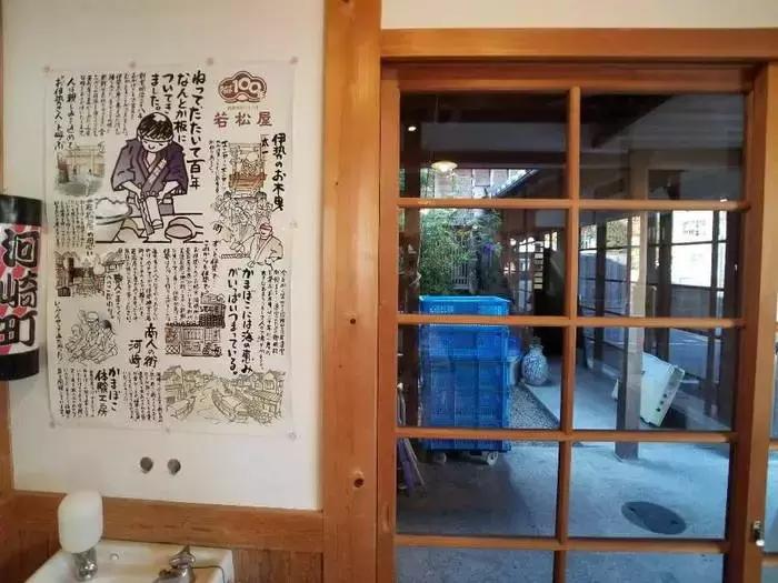 中北部升龙道深度游攻略,日本龙岛旅游攻略